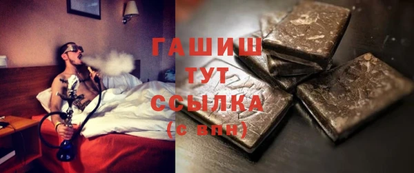 mix Балахна