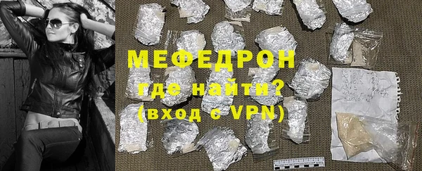 кокаин Балабаново