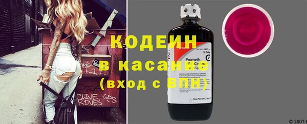 mix Балахна