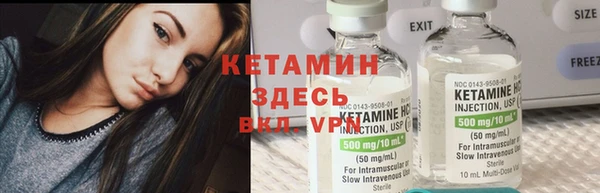 MDMA Premium VHQ Горно-Алтайск