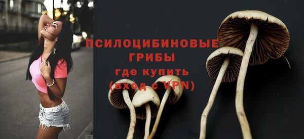 кокаин Балабаново