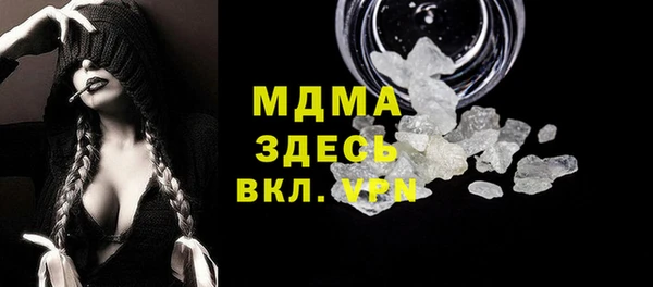 сатива Баксан
