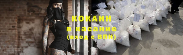 mix Балахна