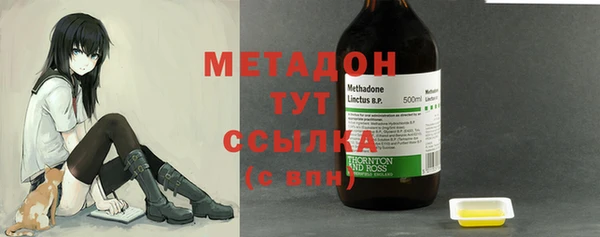 сатива Баксан