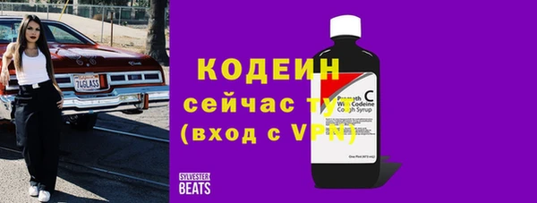 сатива Баксан