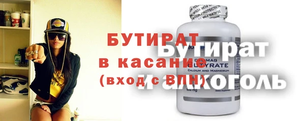 кокаин Балабаново