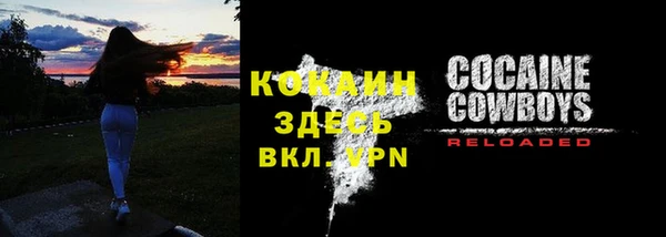 mix Балахна