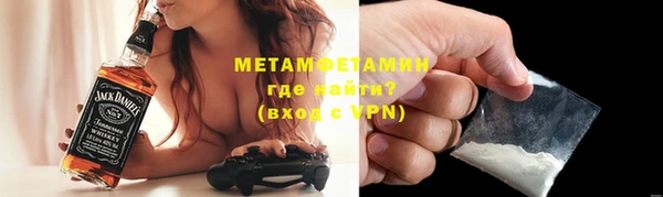 mix Балахна