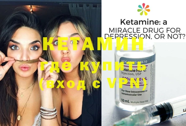 кокаин Балабаново