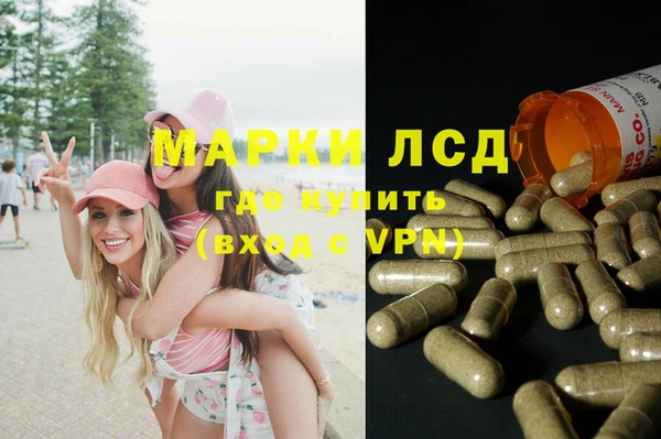 кокаин Балабаново