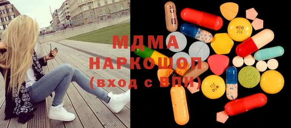 mix Балахна