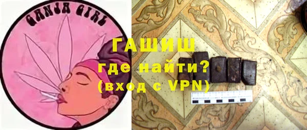 кокаин Балабаново