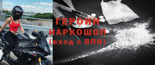 сатива Баксан