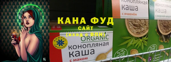 кокаин Балабаново