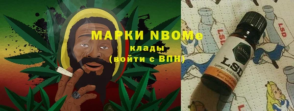 mix Балахна