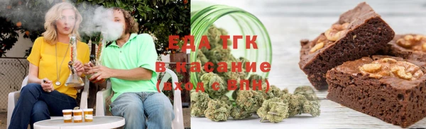 сатива Баксан