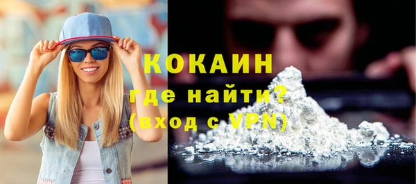 mix Балахна