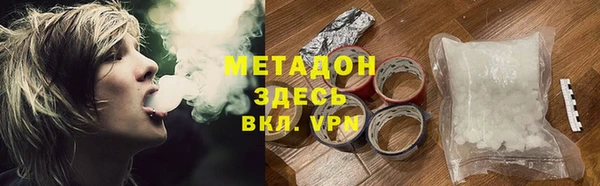mix Балахна